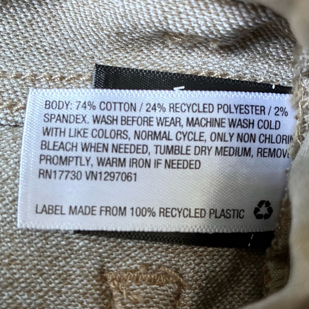 NEW - Cat & Jack Super Stretch Slim Fit Jeans (Camel) Size 6 - Picture 6 of 7